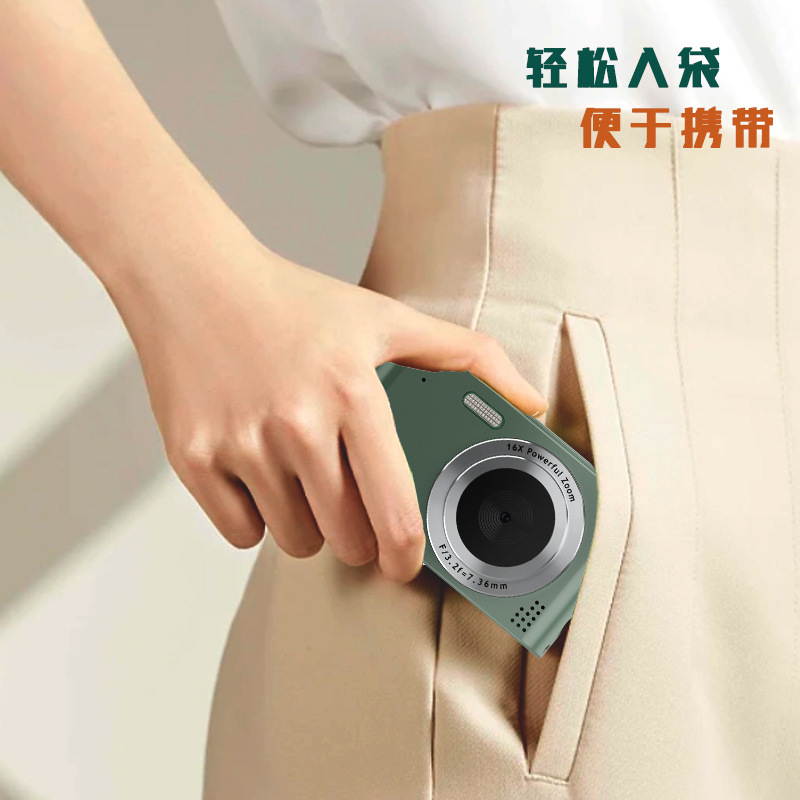 New student Camera ccd cheap entry-level retro digital camera portable mobile phone High-looking gift wholesale