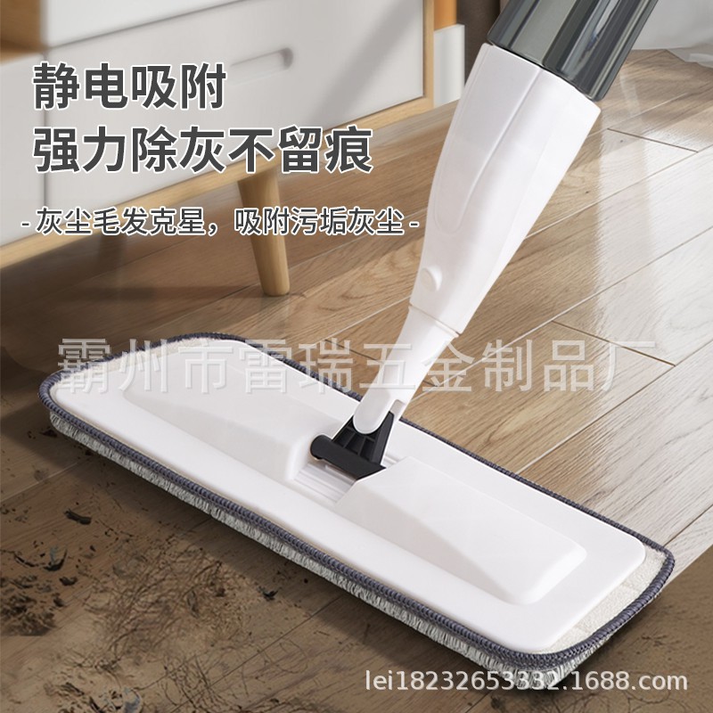 Распылительная швабра, двойного назначения, ротационная, ленивый оптовая швабра, бесплатная доставка