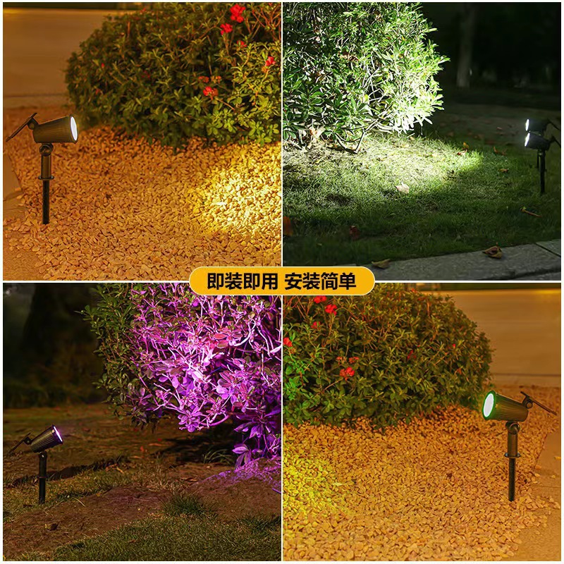 Solar Spotlight Outdoor Light-controlled Waterproof Ground Lawn Light Home Outdoor Landscape Garden Light Garden Tree Light