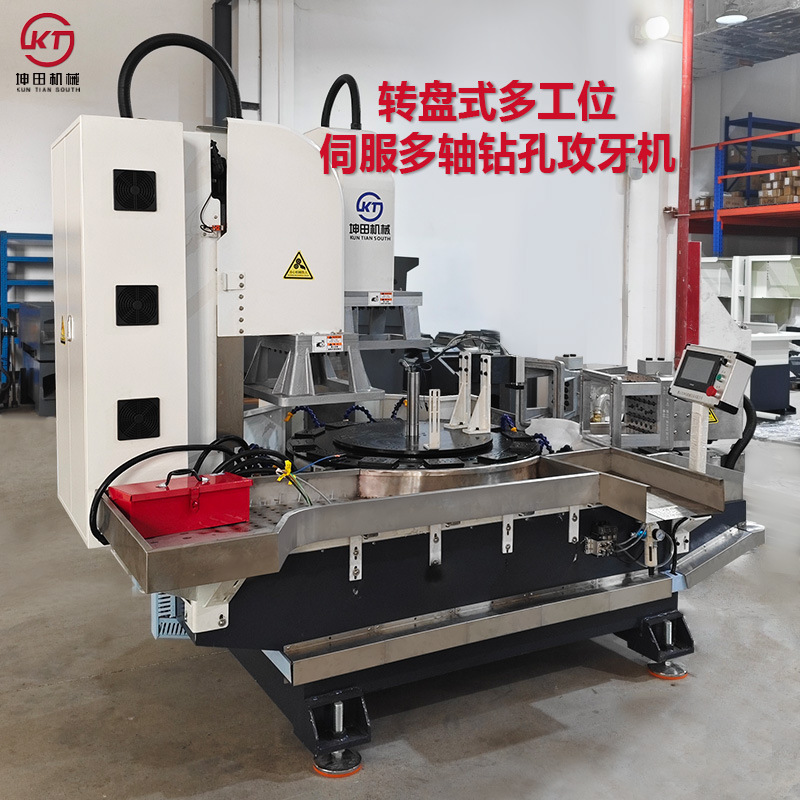 CNC машина для сверления и нарезания резьбы, поворотная многоотверстная машина для сверления и нарезания резьбы, двойная сервоприводная головка, высокомощный мотор