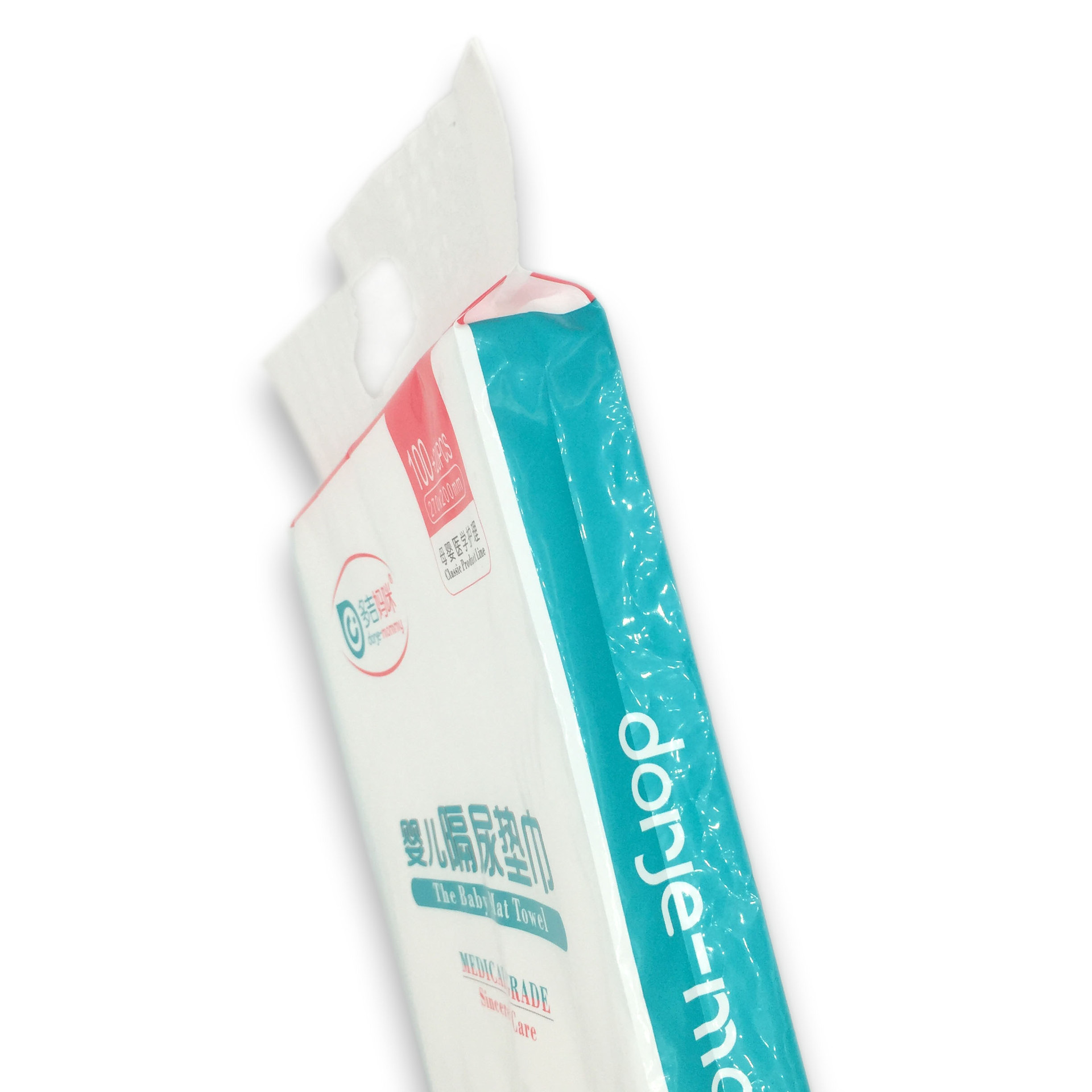 Baby Cleaning Care Pad Manufacturers Supply Disposable Diaper Pads for Infants and the Elderly in Stock Wholesale