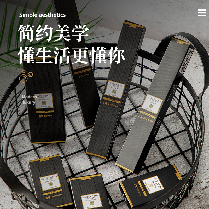 Five-star hotel disposable toothbrush toothpaste hotel homestay travel soft hair dental toiletries set wholesale