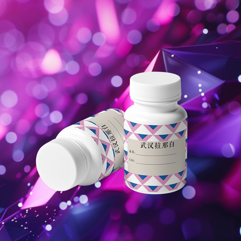 Антракинон 84-65-1 Ухань Большая Скидка на Опт 1кг 1 Тонна