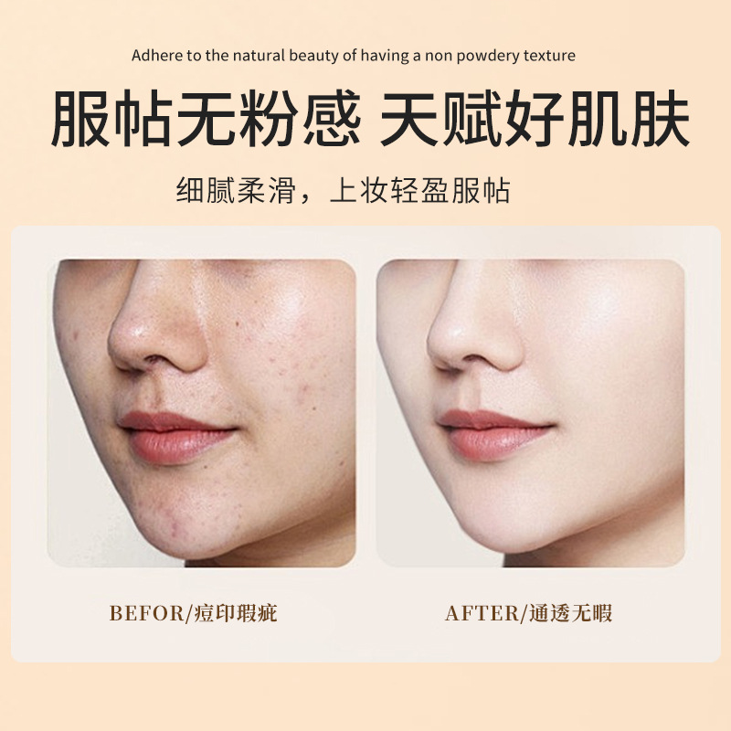 UDOU Light Mist Makeup Holding Foundation Makeup Front Base Ultra-thin Concealer Lasting No Makeup Card Powder Brightening Skin BB Cream