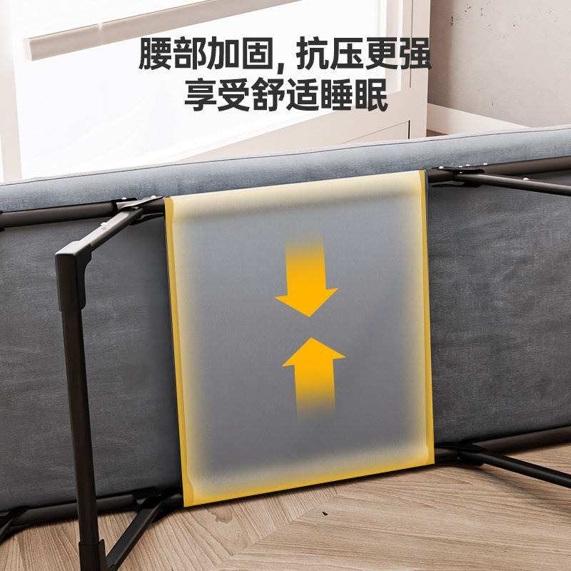 Lunch Break Artifact Folding Bed Single Bed Simple Portable Office Nap Marching Bed Sitting and Lying Accompanying Bed
