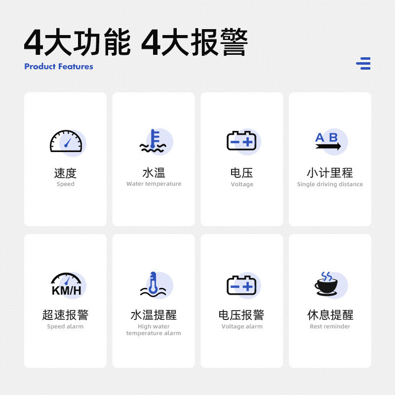 Y8N [Optical Transparency] hud Head-up Display 2023 Water Temperature Meter Large Font Vehicle Speed Voltage HD Suspension