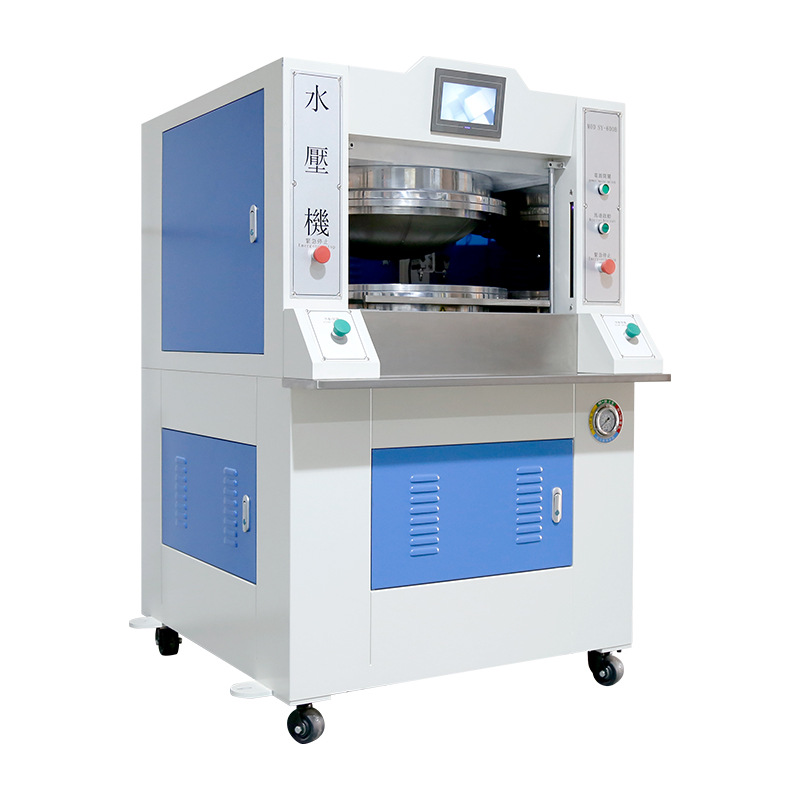 Fully Automatic Sports Shoe Dad Shoe Sole Hydraulic Press Machine, Hot-Selling Shoe-Making Machinery, Adjustable Intelligent Hydraulic Press