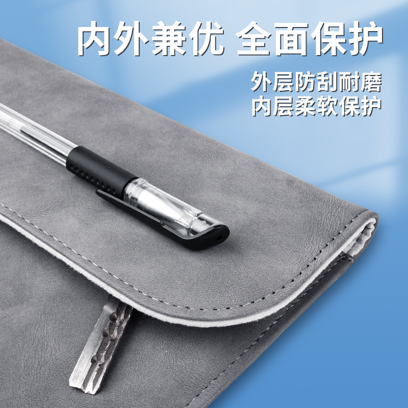 For Apple Lenovo computer bag Huawei pro14 inch laptop liner bag 13.3 inch notebook bag