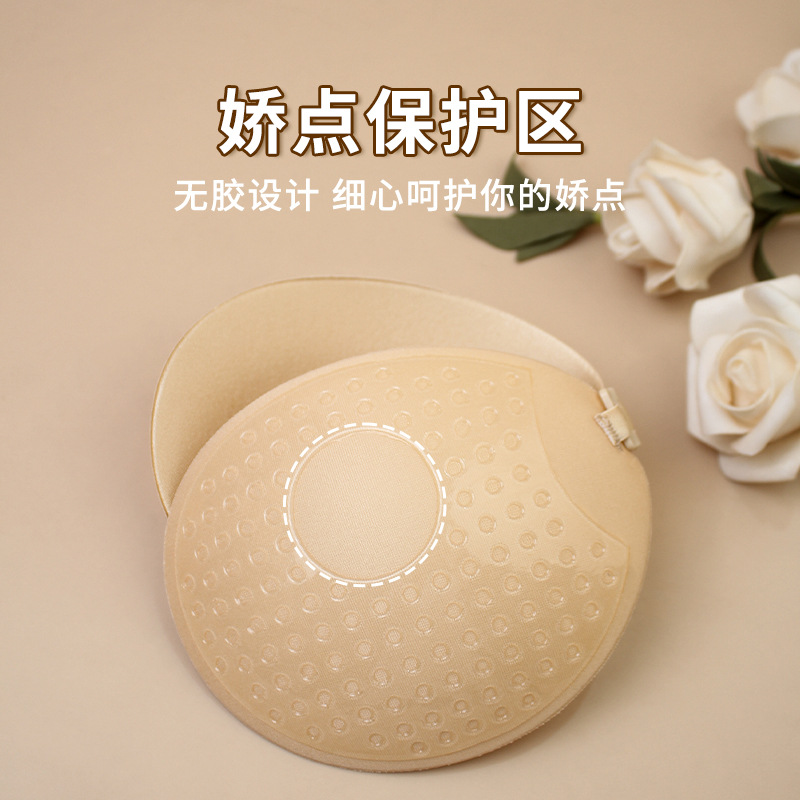 Cross-border Gather Breathable Round Cup Invisible Bra Swimsuit with Wedding Dress Silicone Bra Breast Patch