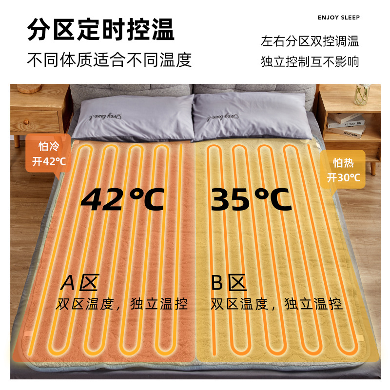 Ox electric blanket wholesale generation electric mattress single double intelligent double control temperature control home student dormitory