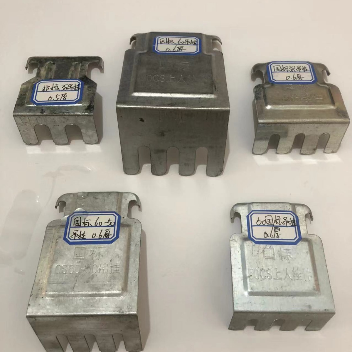 Light Steel Keel Ceiling Accessories 38/50/60 Deputy Hanging Center Hanging Cat Claw Main and Auxiliary Keel Ceiling Link Material