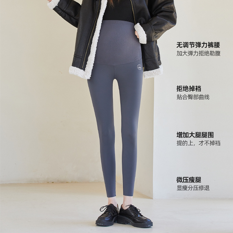 Maternity dress shark skin 2023 spring and autumn new seamless belly pants pregnant women shark pants pregnant women leggings Barbie pants