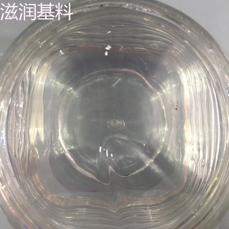 Makeup DIY Lip Glaze Lip Gloss Base Moisturizing Mousse Non-Stick Cup Velvet Lip Glaze Semi-Finished Product with Color Matching