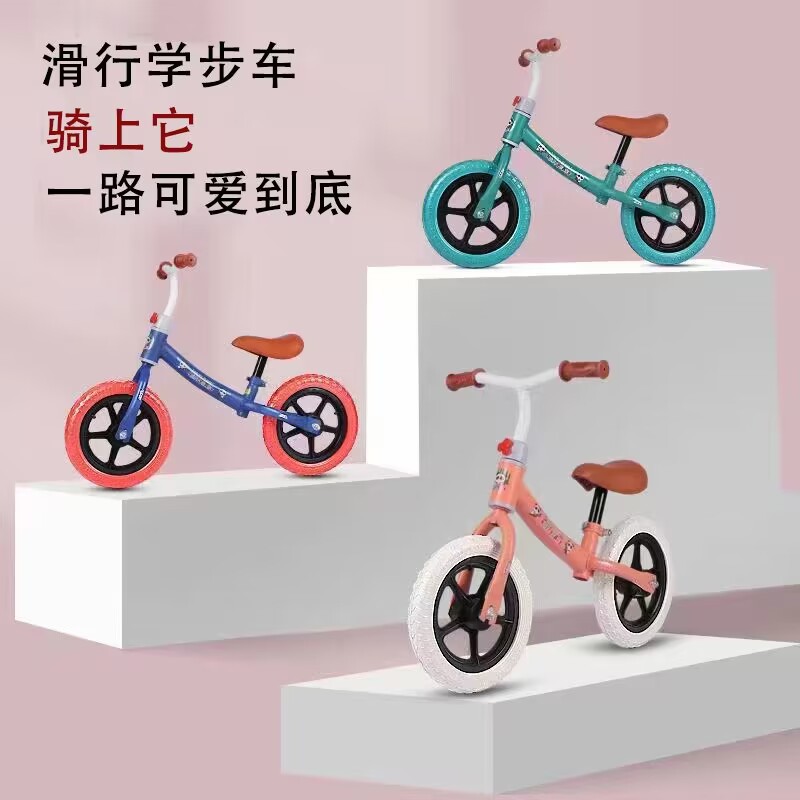 Детский балансирующий автомобиль легкий двухколесный самокат для детей 3-6 лет