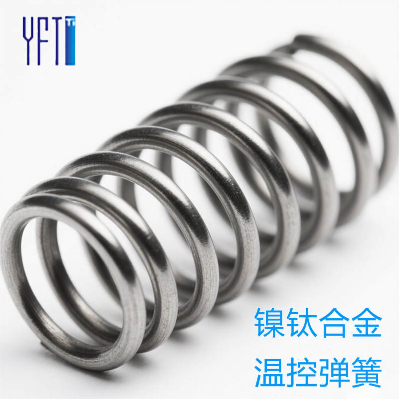 Shape Memory Alloy Spring Memory Alloy Production Plant Nickel Titanium Alloy Spot Wholesale Nickel Titanium Alloy Spring