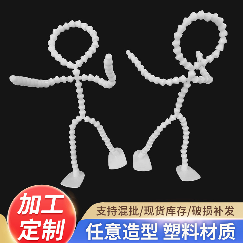 Кукла с костяным скелетом, оптовая продажа