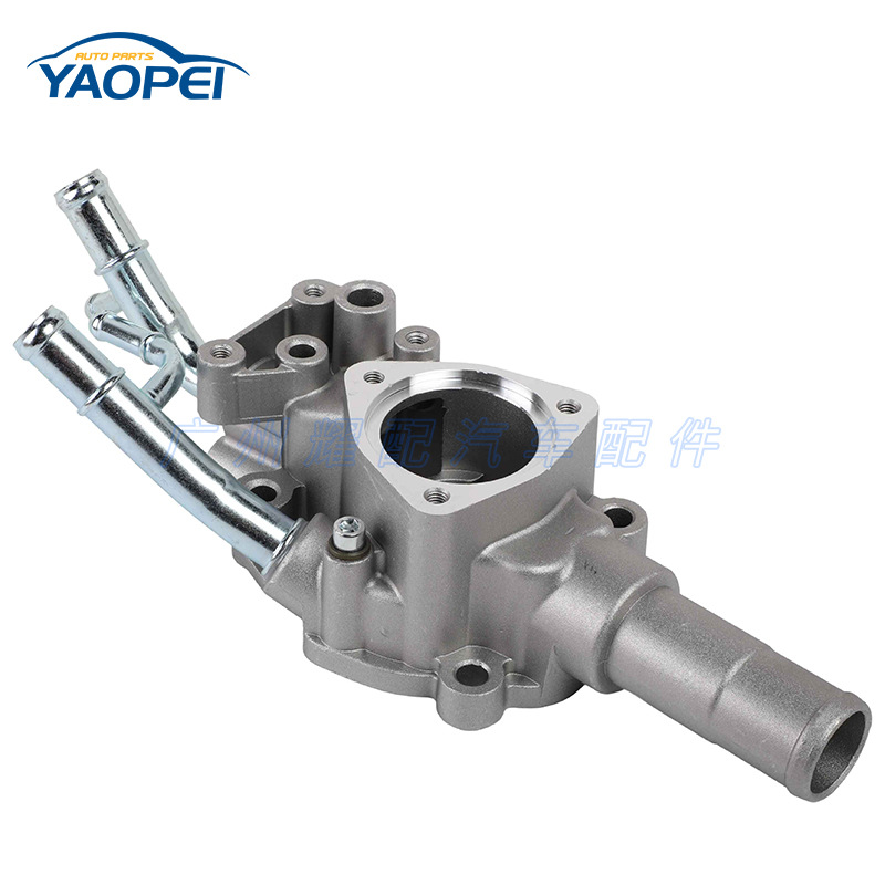 11061-4m500 Suitable for 2011-2016 Nissan Sylphy 1.8 Cooling Thermostat Housing Thermostat Assembly