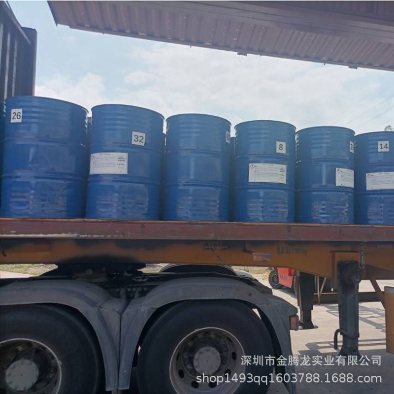 Basf Nickel-Plated Intermediate 2-Ethylhexyl Sulfate Sodium Salt Tc-Ehs Shipped on the Same Day