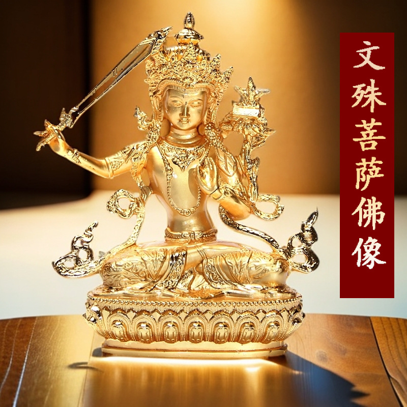 Лотосовая статуя Гуаньинь, декоративные украшения, позолоченная статуя высотой 15 см