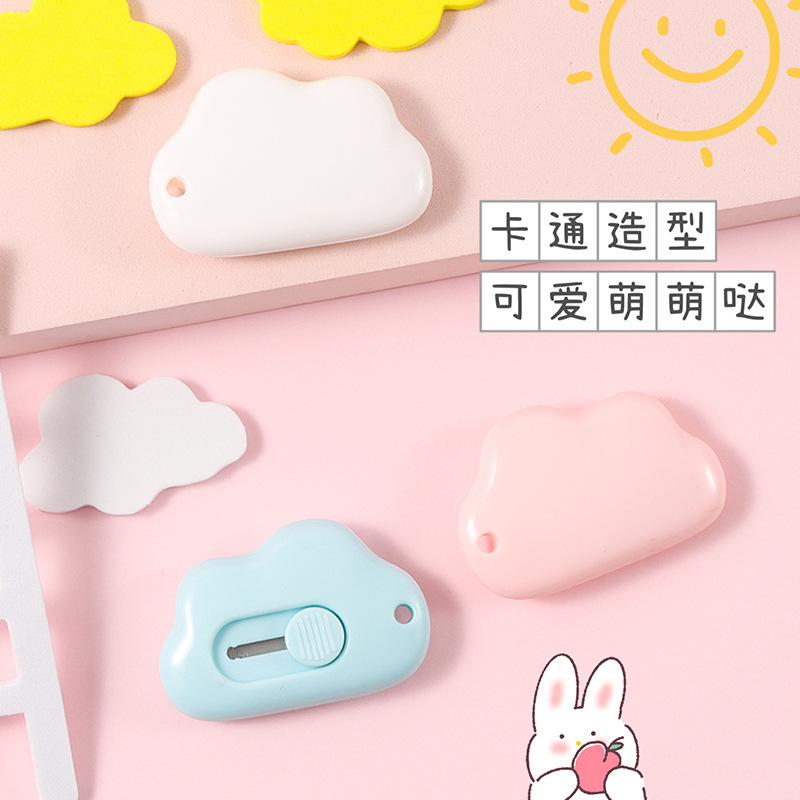 Creative Cartoon Art Knife Cloud Portable Unpacking Knife Mini Express Unpacking Knife for Office Paper Cutting Handmade Knife