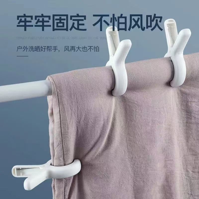 Popular Windproof Clips for Drying Quilts, Non-Slip Clothespins, Seamless Clothespins, Bed Sheet Holders, and Clothes Clips