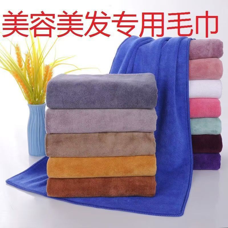 Housekeeping Cleaning Beauty Salon Car Wiping Towel Cleaning Special Rag Absorbs Water and Does Not Shed Lint, Thickened for Hotels and Inns