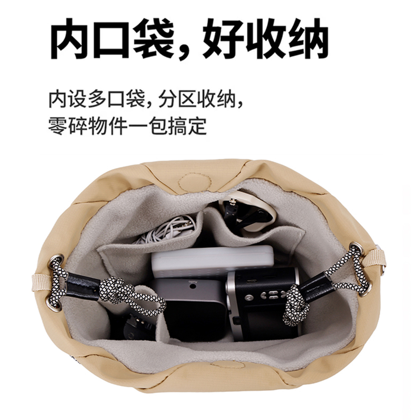 Soft Drawstring Pocket Camera Bag Shoulder Photography Bag Mirrorless Protective Case Digital Camera Crossbody Storage Inner Bag