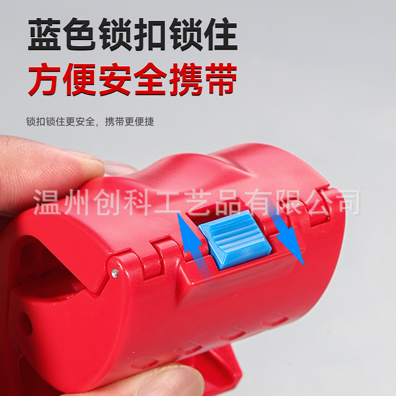 Cross-Border Safe Pipe Cutter That Doesn'T Hurt Hands, Plastic Pipe Cutter, Pu Pipe Cutting Tool, Manual Pp Cutting Tool