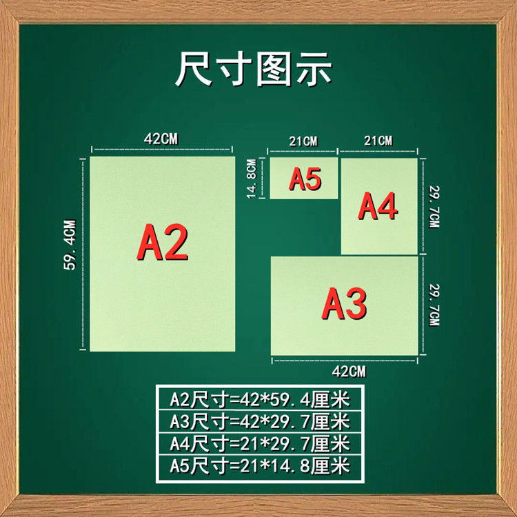 White Cardboard 1mm 1.5mm 2mm Double-Sided White Smooth Surface White Cardboard
