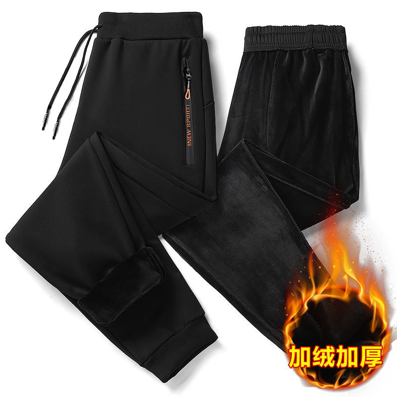 Pants men's ankle-tied casual pants 2023 autumn and winter New Korean style plus size fleece-lined thick yellow zipper men's sports pants