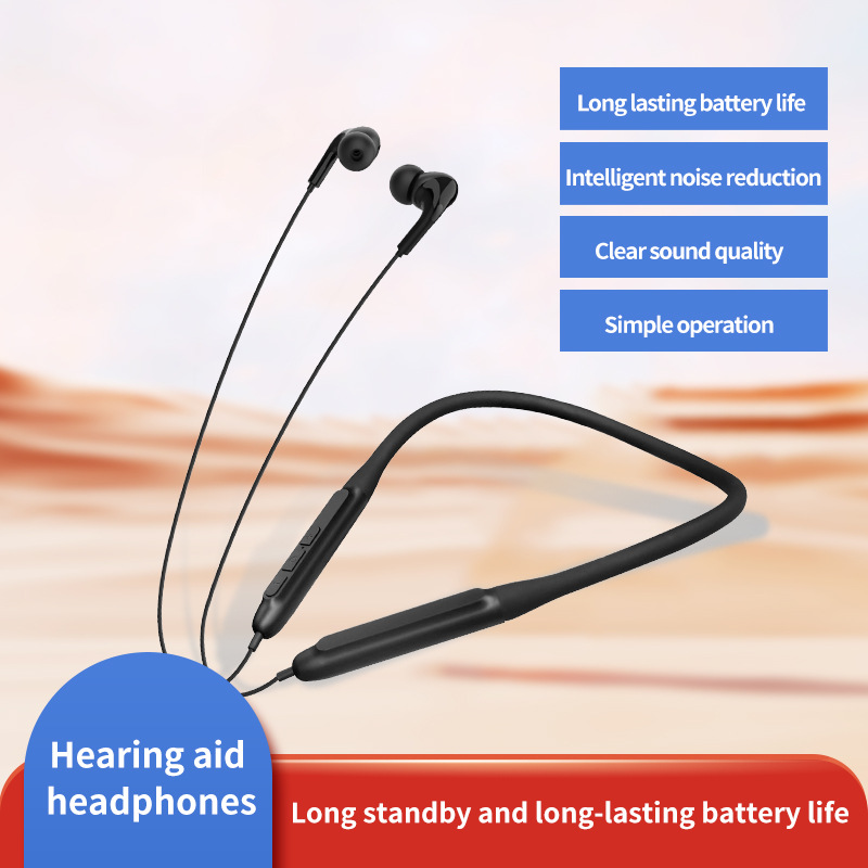 Cross-border exclusive for professional multi-channel digital hearing aids