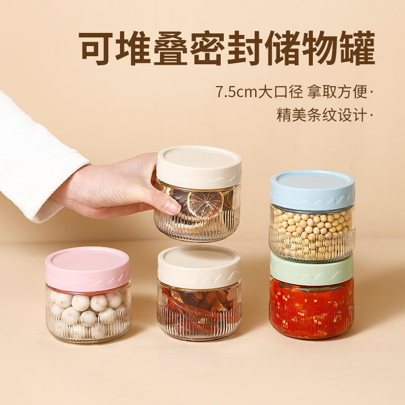 Glass Sealed Jar Storage Jar Kitchen Household Coffee Bean Jar Food Spice Grain Storage Box Wholesale