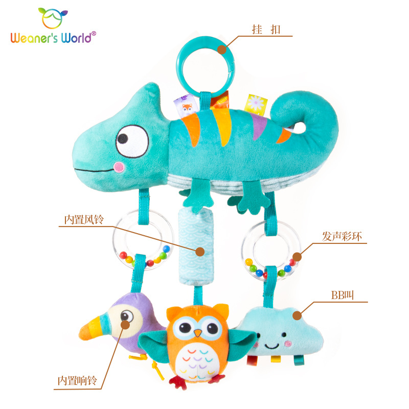Weaners World baby toys 0-1 years old rattle stroller pendant wind chimes baby toys manufacturers wholesale