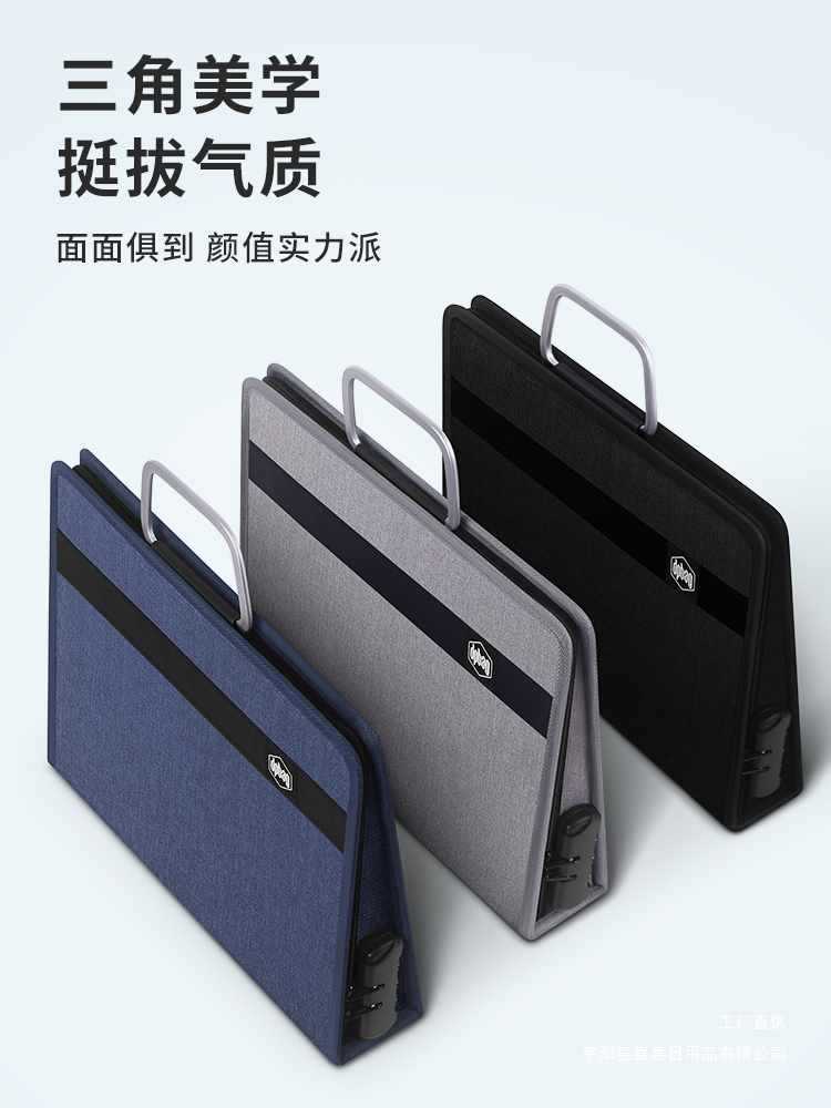 Stamp Storage Box Business License Storage Bag A3 Original Copy with Password Lock Stamp Bag Office Stamp Bag License