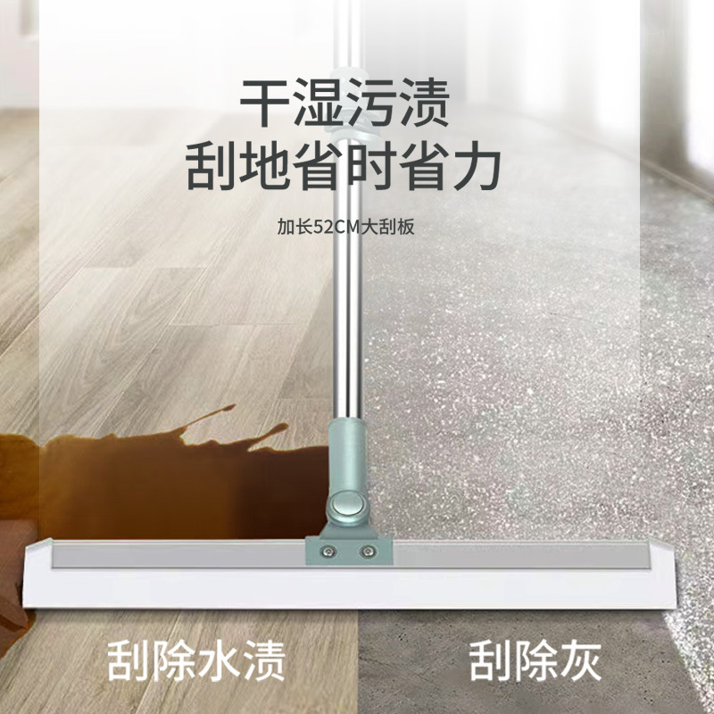 Foreign trade wholesale telescopic floor scraping glass wiper 35/50cm toilet water sweeping hair magic broom