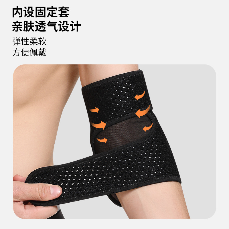 Sports Elbow Pads for Men, Fitness Arm Sleeves, Arm Joint Warmer Elbow Pads, Summer Strap Protective Gear, Bench Press Basketball Women