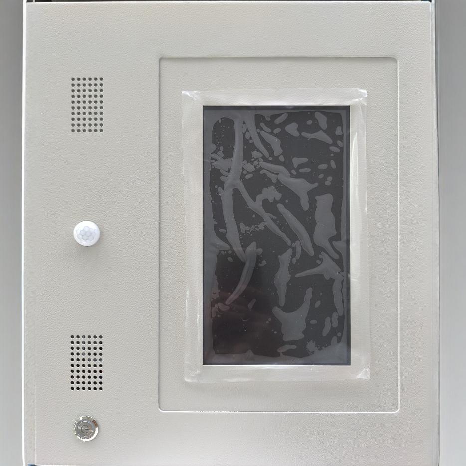 Устройство онлайн-мониторинга утечек газа фтористого серы для распределительного зала каждой электростанции