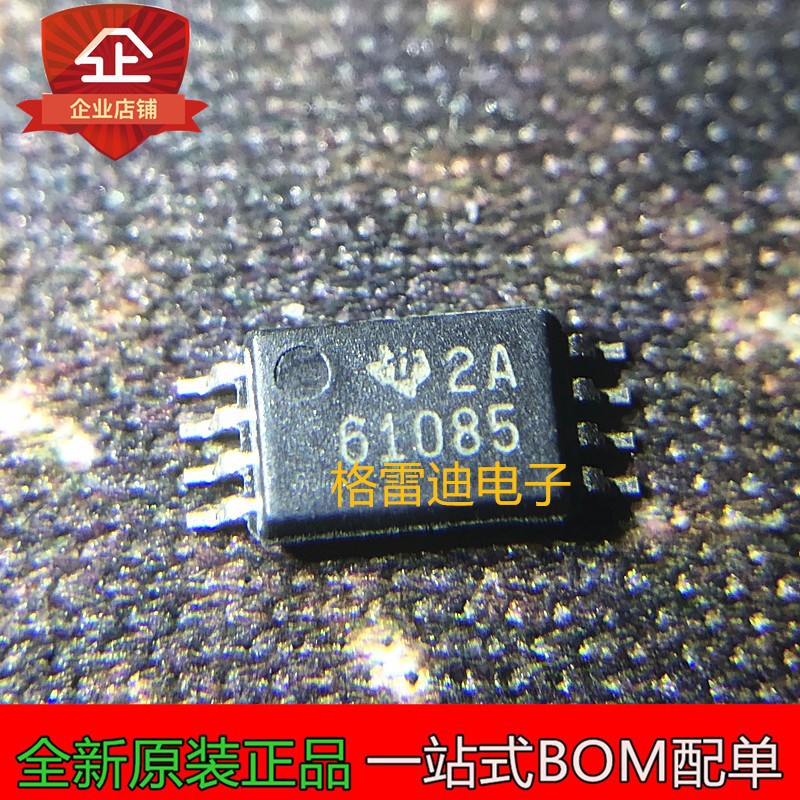 Tps61085Pwr Silk Screen 61085 Switching Regulator Chip Package Tssop8 New Original