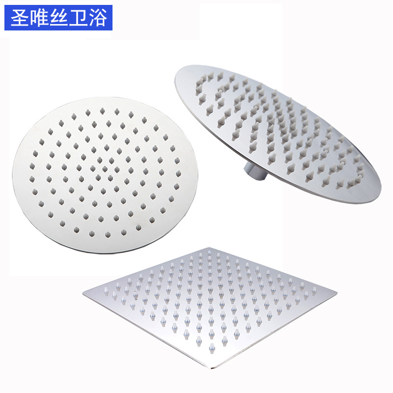 Ultra-thin universal pressure-increasing large shower head shower head shower head top shower head 304 stainless steel top shower head