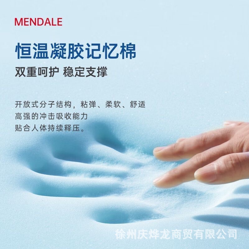 Thickened Memory Foam Latex Independent Pocket Spring Mattress Ridge Protection Super Thick 30cm Mat for Bedroom and Hotel