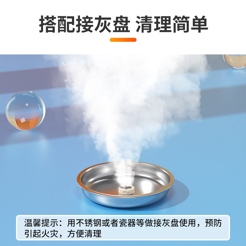 Household Mosquito-Killing Smoke Tablets, Fly Medicine, Hotel Smoke-Killing Mosquito Medicine, Household Cockroach-Killing Medicine, Insecticide Smoke Agent