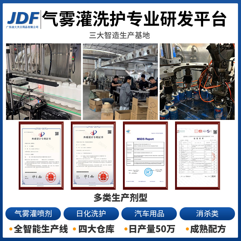 Dishwashing Powder for Dishwashers, Special Dishwasher Soft Water Salt, Effectively Prevents Scale, Softens Water Quality, for Household Dishwashers