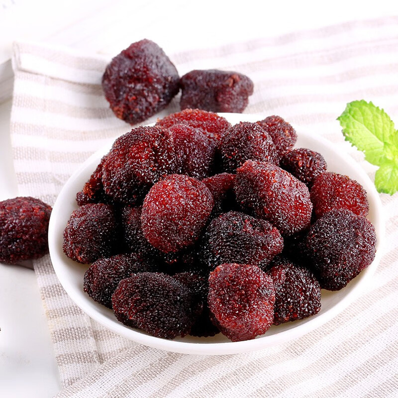 Baicao Flavor Dried Bayberry 100g Candied Fruit Box Size 35 Packages Preserved Fruit Office Afternoon Snack Snacks