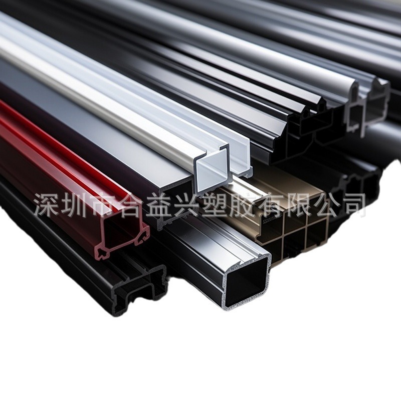 Mold Opening Customized Pvc Plastic Profiles, Hard Doors and Windows, Abs Profiles, Soft and Hard Pvc Decorative Strips, Extruded Profiles