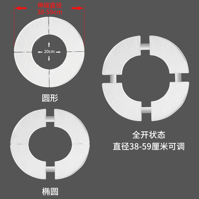 Round Air Conditioner Cabinet Base Bracket Cylindrical Gas Tank Flower Pot Elevated Drainage Rack Mobile Heightening Rack