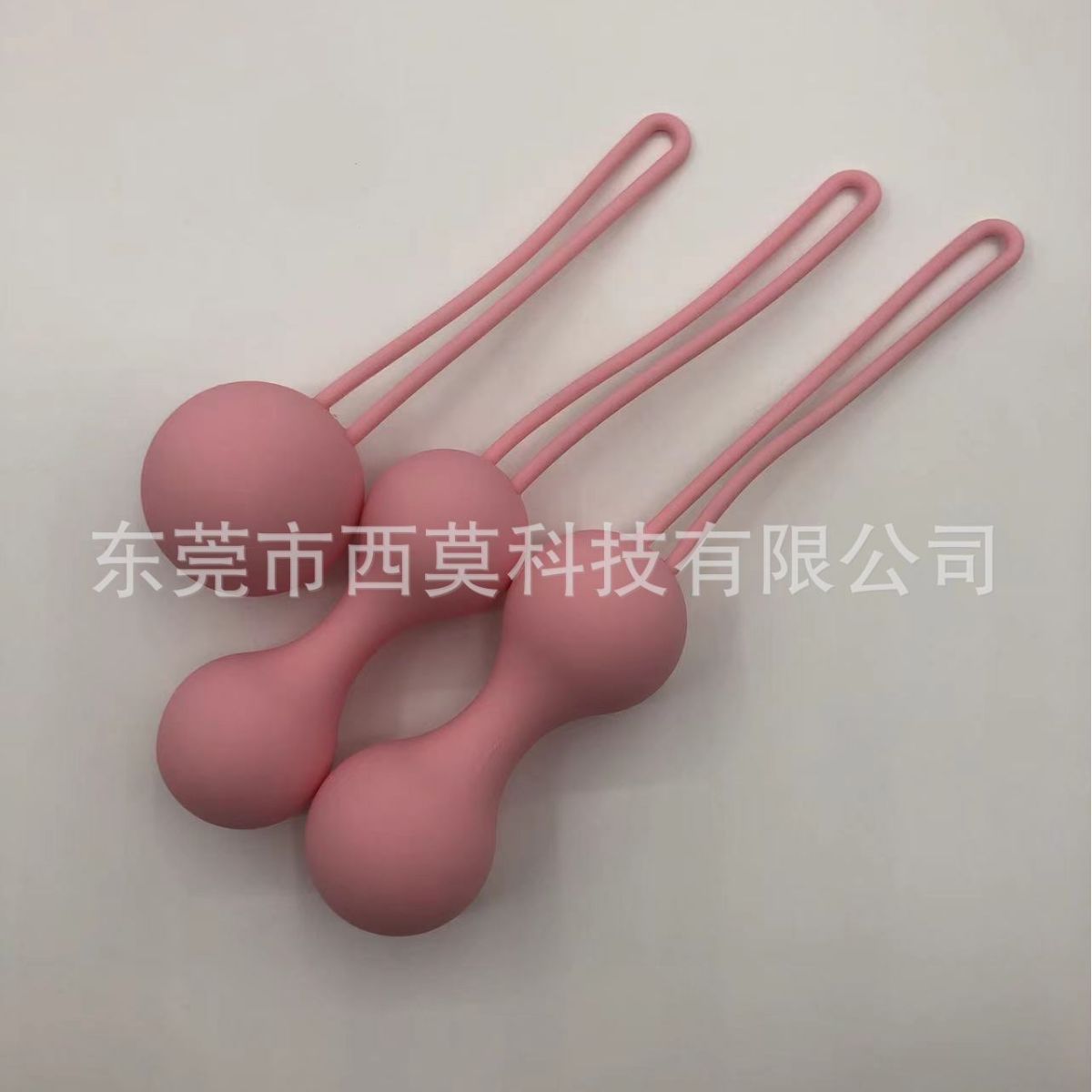 Pelvic Floor Muscle Repair Kegel Female Vaginal Ball Vaginal Dumbbell Smart Ball Private Parts Firming Postpartum Repair Supplies