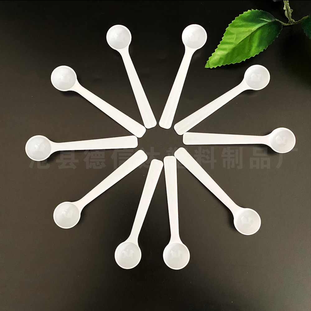 1g Plastic Small Spoon, Plastic Round-Bottom Measuring Spoon, Powder Plastic Spoon, Various Sizes Available, Special for Baking