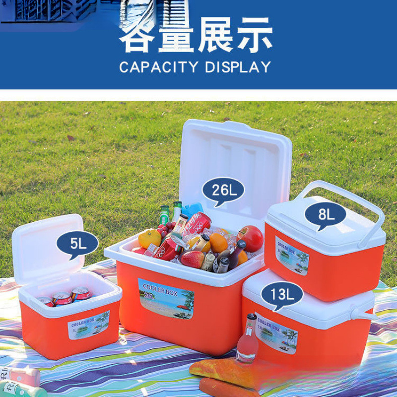 Insulated Box Cooler Commercial Stall Car-Mounted Home Outdoor Picnic Cooler Portable Portable Large and Small