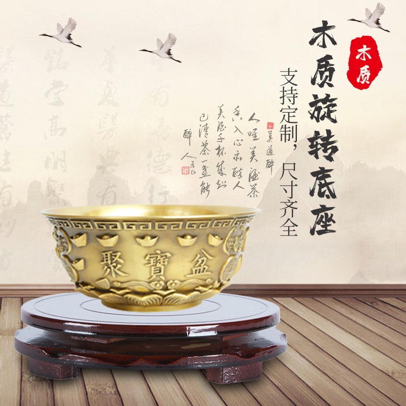 Вращающаяся деревянная основа для цветочных горшков, ваз, аквариумов, вина, странные камни, имитация меди, изделия ручной работы