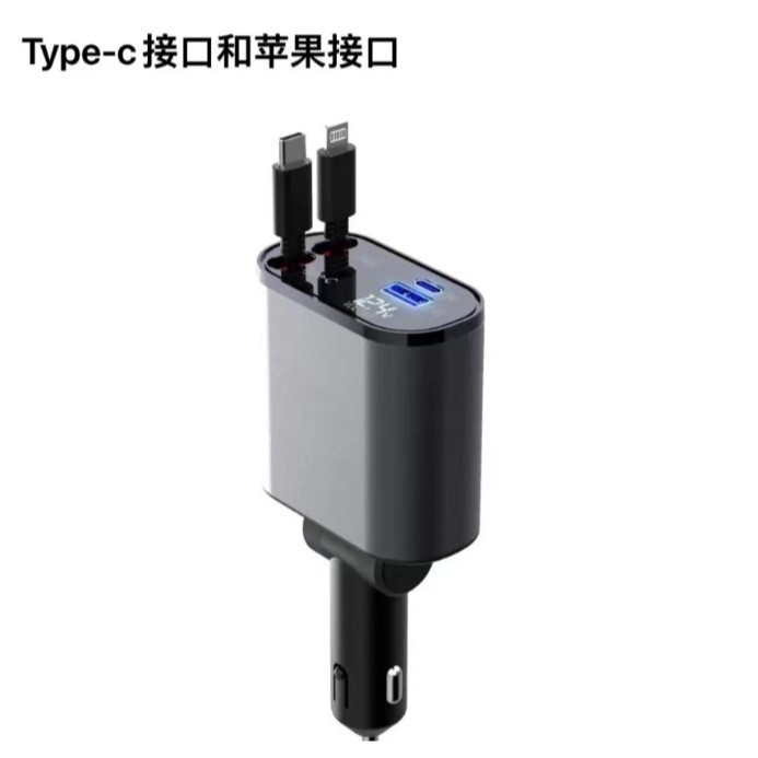 D3 автомобильное зарядное устройство Q9 выдвижное супер быстрое зарядное устройство 60W MP3 плеер